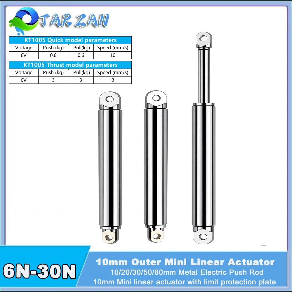 Electric Gadget - 10mm Linear Actuator Retractable Pen Type