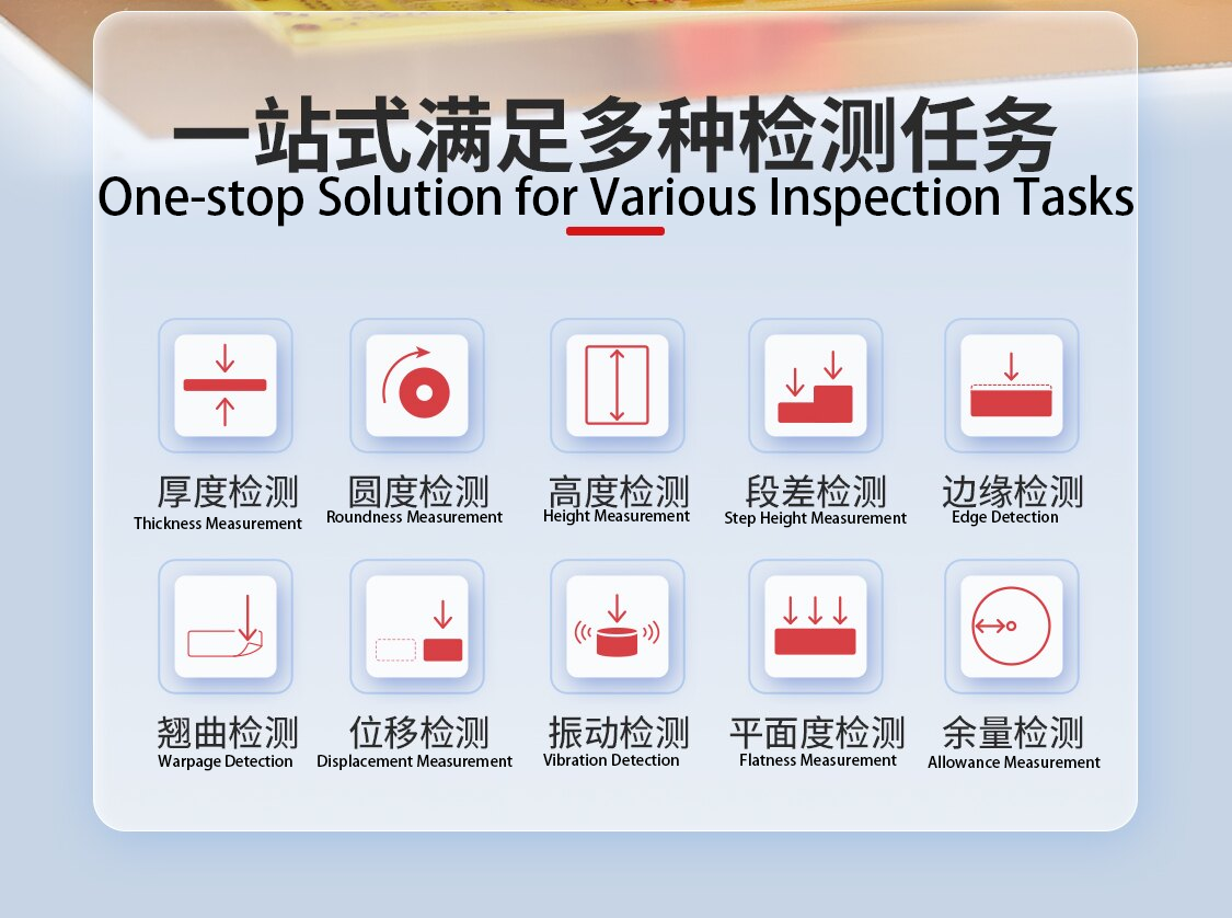 PHOSKEY Laser Displacement Sen - Laser Distance Measure 评论和价格
