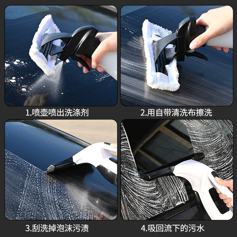 2000Pa Handheld Window Vacuum  - Electric Gadget 评论和价格