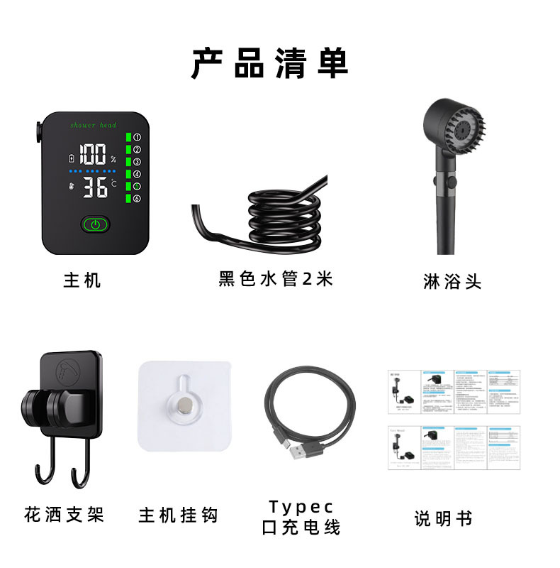 New 6-Speed Portable Outdoor S - Electric Gadget 评论和价格