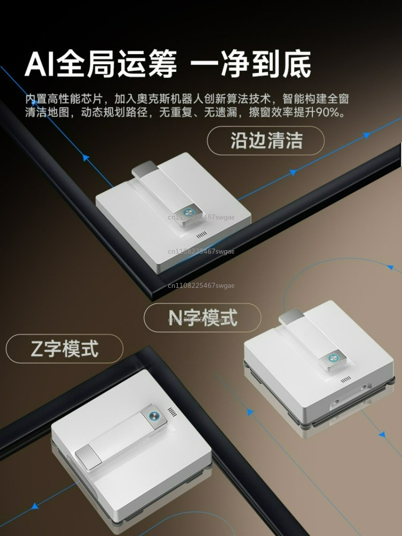 Fully Automatic Home Smart Win - Electric Gadget 评论和价格