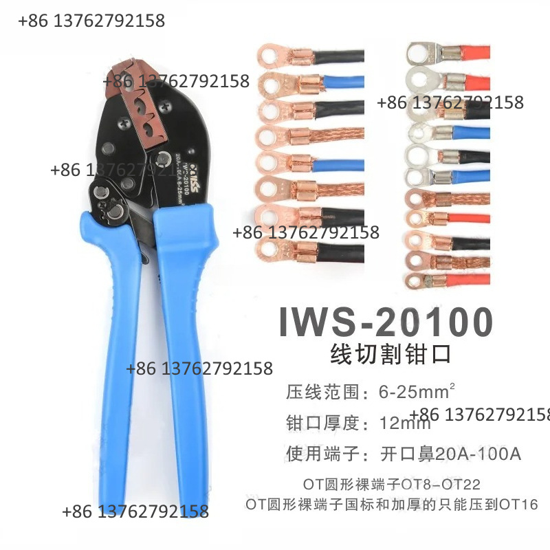 IWISS Wire Terminal Crimping P - Electric Gadget 评论和价格