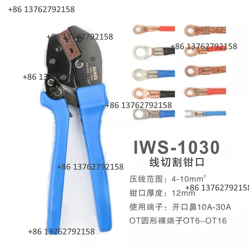 IWISS Wire Terminal Crimping P - Electric Gadget 评论和价格