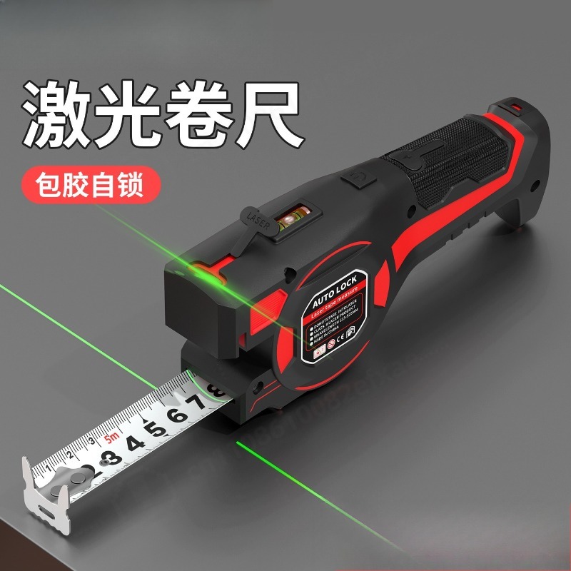 High Precision 2‑in‑1 Laser Ta - Laser Distance Measure 评论和价格