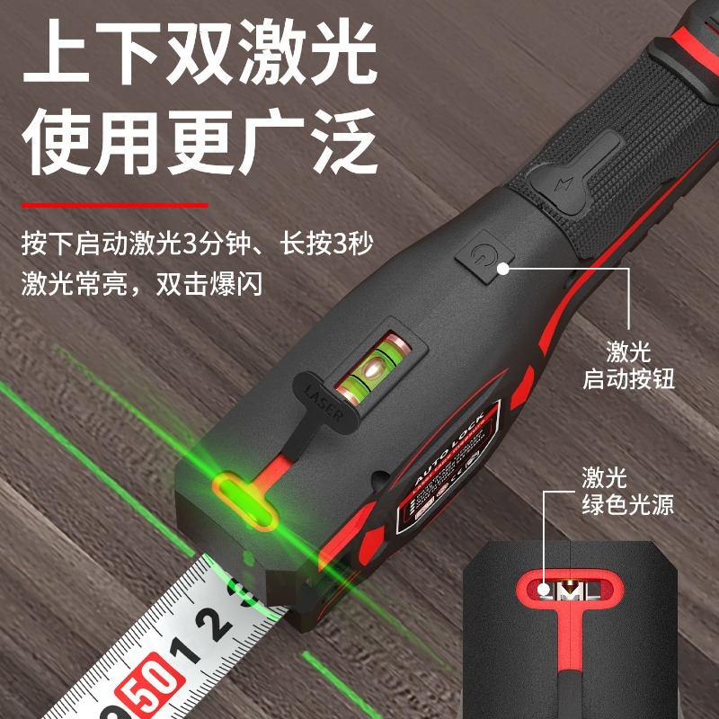 High Precision 2‑in‑1 Laser Ta - Laser Distance Measure 评论和价格
