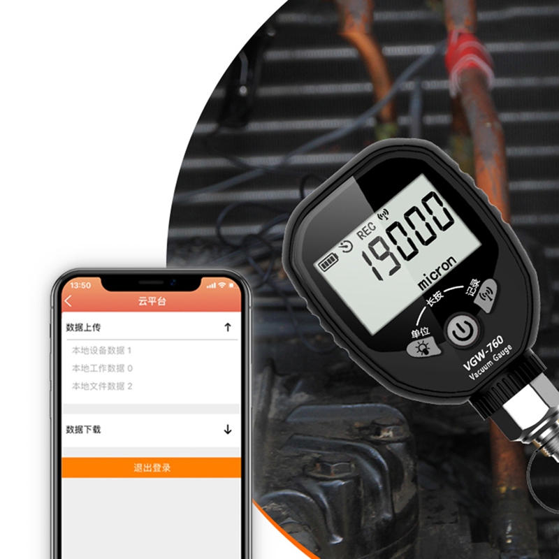 Wireless Vacuum Gauge VGW-760  - Electronics & Gadgets Starting With V 评论和价格